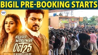 BIGIL Ticket Booking - 6000 Tickets Sold in 1 hour  | Thalapathy | Atlee | LittleTalks