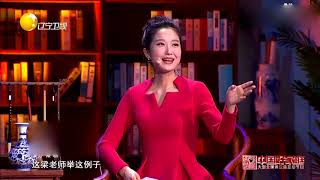 曾格格现场揭秘冯晓泉家的那点事，梁宏达：眼中的跨国婚姻！