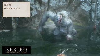 [SEKIRO] 獅子猿 ボス戦 Guardian Ape Boss Fight [隻狼]