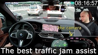 BMW 3, 8, X5: Driving Assistant Professional. The best traffic jam assist in a city :: [1001cars]