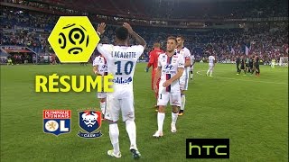 Olympique Lyonnais - SM Caen (2-0)  - Résumé - (OL - SMC) / 2016-17