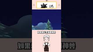 【战斗吧精灵】开局不知道该做什么。这份攻略你收好 #pokemon #寶可夢 #战斗吧精灵 #精靈計劃 #宝可梦 #遊戲 #自製遊戲 #寶可夢手遊