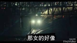 屍速列車預告改編【吃素列車：吃裡逃葷/佛光山行】 祝大家中秋烤肉節快樂！