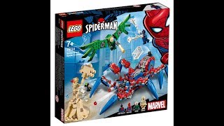 豪宅玩具~1546~(蜘蛛人回歸)2019樂高積木LEGO 76114 Spider-Man’s Spider Crawler蜘蛛人蜘蛛爬行載具SpiderMan2099