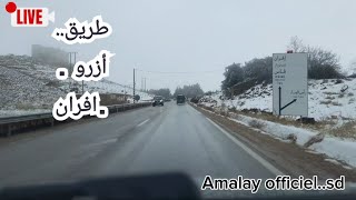 جولة من مدينة إفران الى الطريق الرابط بين  #إفران  #صفرو مناضر رائعة🌧🌧🌨🌨🌨🏔   .....