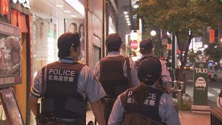 すすきのパトロール再開　防護服の警察官も【HTBニュース】