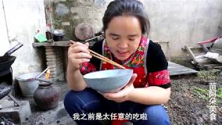 Sister Miao makes oyster mushroom broth, eat more vegetables and eat less