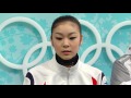 Yuna Kim  - Short Program - Ladies' Figure Skating  Vancouver 2010
