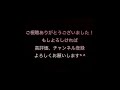 【ポコダン】ルーンダンジョン　マルドゥーク絶望級　バランスタイプのみ