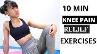 10 Minutes Workout For Knee Pain Relief || Instant Relief ||
