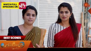 Ethirneechal Thodargiradhu - Best Scenes | 12 Feb 2025 | Tamil Serial | Sun TV