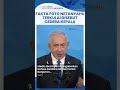 Fakta Netanyahu Disebut Cedera Kepala Terkulai seusai Jatuh saat Selamatkan Diri dari Rudal Houthi