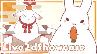 【nizima販売Live2dモデル】うさぎかがみもちの紹介動画