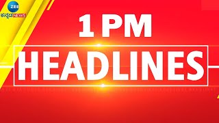 ZEE KANNADA NEWS 1 PM HEADLINES (04/06/2024)