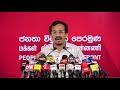 හිඳිලා තියෙන ඩොලර් ටිකත් හොරා කනවා sunil handunnetti jvp press conference 24.10.2021