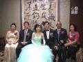 慧雯 仕承@華漾飯店 中崙店 訂婚 奉茶儀式 hbs 心動結婚錄影 2007