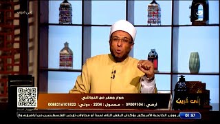 بث مباشر | حلقة جديدة من برنامج إني قريب مع الشيخ محمد أبو بكر -  الجمعة 12 يناير 2024