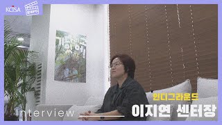 [문화PD] 독립영화, 언제나 그 곳에 \