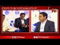 ts it minister ktr speaks over employment creation in telangana world economic forum ntv