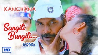 Sangili Bungili Kadhava Thorae Video Song | Kanchana Movie Songs | Raghava Lawrence | Lakshmi Rai