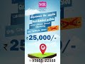 low price land sale madurai pokkampatti farmland pannainilam propertyforsale shorts