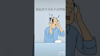 程序员的职业病