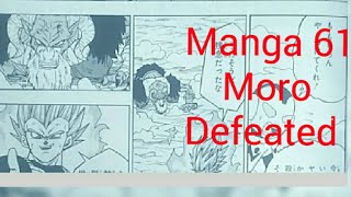 Dragon Ball Super Manga Chapter 61 Moro Defeated By Vegeta
