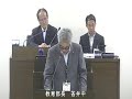 平成３０年９月第４回人吉市議会定例会（第２号）一般質問（福屋法晴議員）