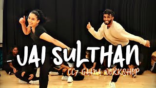 Jai Sulthan Dance Cover - Sulthan | Kishara \u0026 Ahinth | @CC-lu7qn | Karthi, Rashmika | Anirudh Ravichander