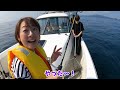 【スーパーライトジギング】岩国沖でサワラ釣っちゃう？ブリやハマチもhit‼️しちゃう🎣a woman who enjoys exciting fishing in hiroshima👍👍