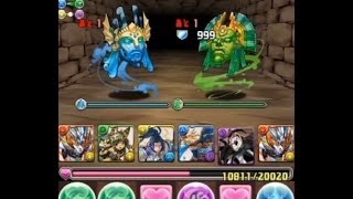 パズドラ【水曜ダンジョン・神面の間・地獄級】光ホルスPT　ノーコン！攻略