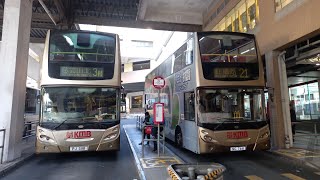 Hong Kong Bus KMB 九龍巴士 AVBE74 @ 21 Volvo B9TL 彩雲 紅磡站