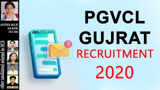 PGVCL Recruitment | kushmanda ias hcs academy