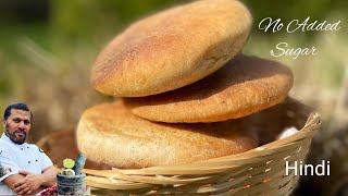 Goan Poee | Poi Bread | Hindi video | chefdon #GoanBread