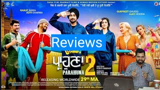PARAHUNA 2 (Official Trailer) Review Ranjit Bawa | Gurpreet Ghuggi | parahuna 2 movie trailer