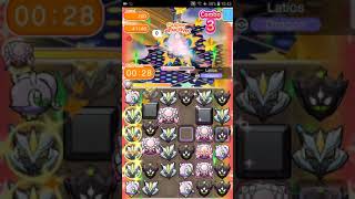 Pokemon Shuffle Mobile Latios Escalation Battle Stage 200『ポケとる スマホ版』ラティオス レベルアップバトル 08/2018