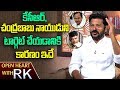 T-Congress Working President Revanth Reddy About KCR Targeting CM Chandrababu | Open Heart With RK
