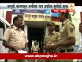 pandharpur aaropi prashant vattamwar arrest