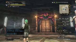 ddon　カスマラ来てるんだよね？（完全ワンジョブddon # １３）　ドラゴンズドグマ