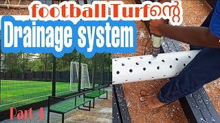 Football turfൻ്റെ Drainage system ചെയ്യുന്നത് കാണാം.......