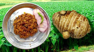 ঘট কচুর রেসিপি / Ghat Kachu recipe ! #viral #ghatkachu #kachu #mankachu #raw