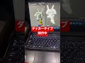 仕事中にも　ＣＧ制作