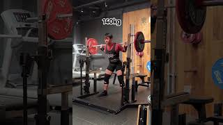 备赛第八周 低杠深蹲175kg*3