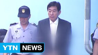 원세훈 징역 4년...법정 구속 / YTN