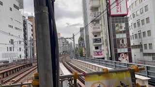 湘南新宿ラインE233系U632+E231系U4渋谷駅入線