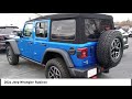 2024 jeep wrangler henderson evansville mt vernon owensboro newburgh p25008