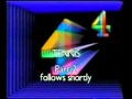 CHANNEL FOUR INTERVAL MUSIC - 