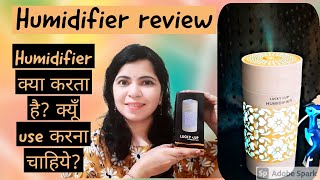 Affordable Humidifier in india honest review |humidifier benefits |Amazon fraud |Luckycup humidifier