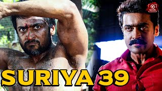 Big Breaking: Suriya's 39 Director | Suriya | 2D Entertainment | GV Prakash Kumar |#Nettv4u