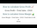 gross profit vs. gross margin